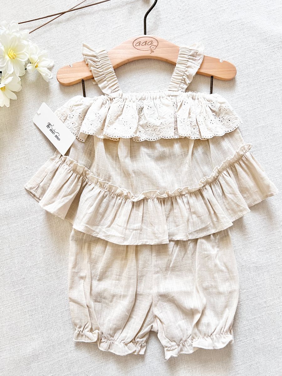 Beige Swing Set